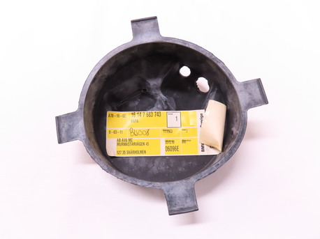 KÅPA BATTERI