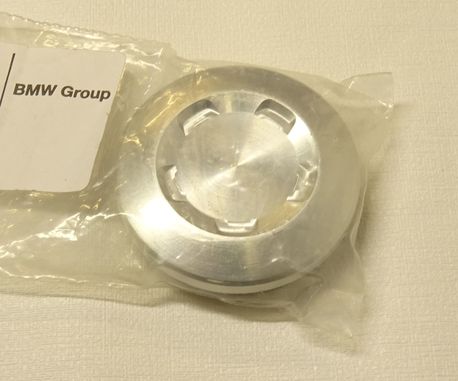BMW R1200 R900 Swinging Arm Aluminium Pivot Cap