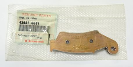 PAD-ASSY-BRAKE/KX250T6F