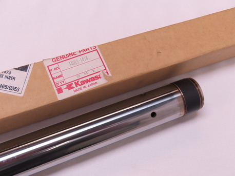 PIPE-FORK INNER vn1500