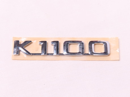 SKYLT K 1100