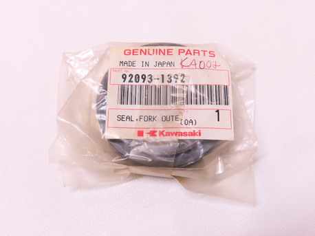 SEAL,FORK OUTER TUBE/KX1
