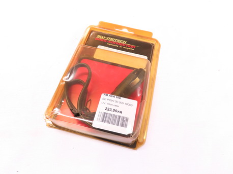 ADAPTER CIGARETTE LIGHTER TO SAE 12V 55CM