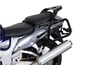 QUICK-LOCK EVO Side Carrier GSX R1300